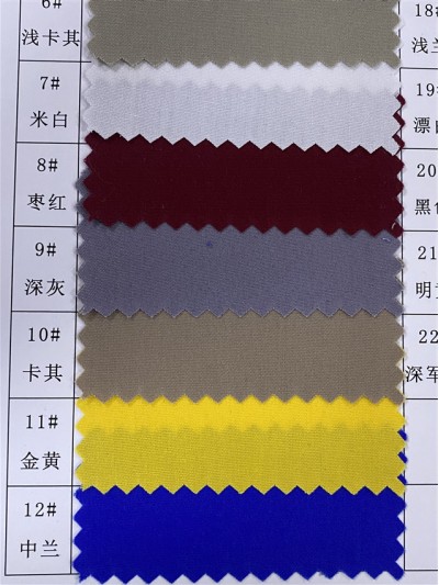 SC-CM C/C 40*40 / 133*72 105±5 純棉府綢 側面照